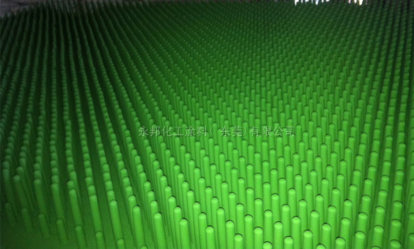 綠色環保鐵氟龍涂料